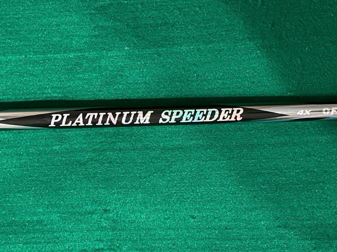 フジクラ　プラチナムスピーダー　4X FW用　テーラーメイドスリーブ