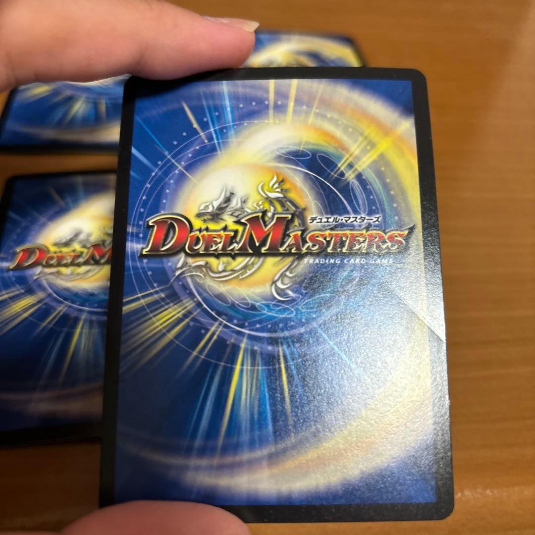 音感の精霊龍エメラルーダ　プロモ　4枚