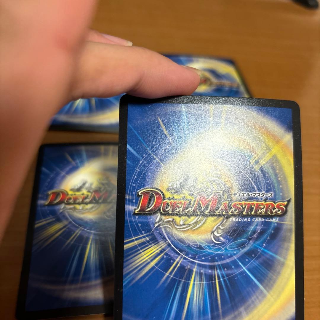 音感の精霊龍エメラルーダ　プロモ　4枚