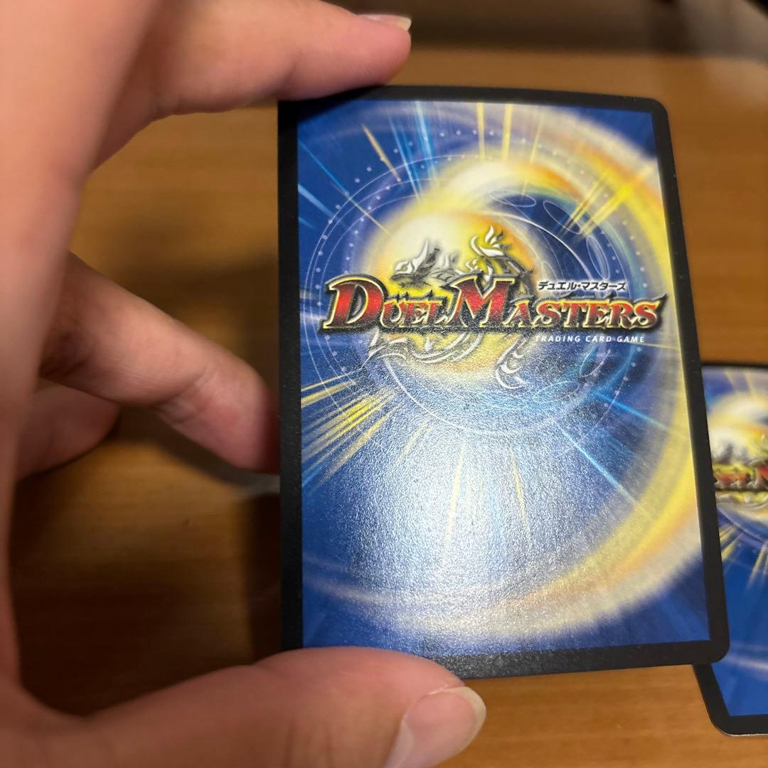 音感の精霊龍エメラルーダ　プロモ　4枚