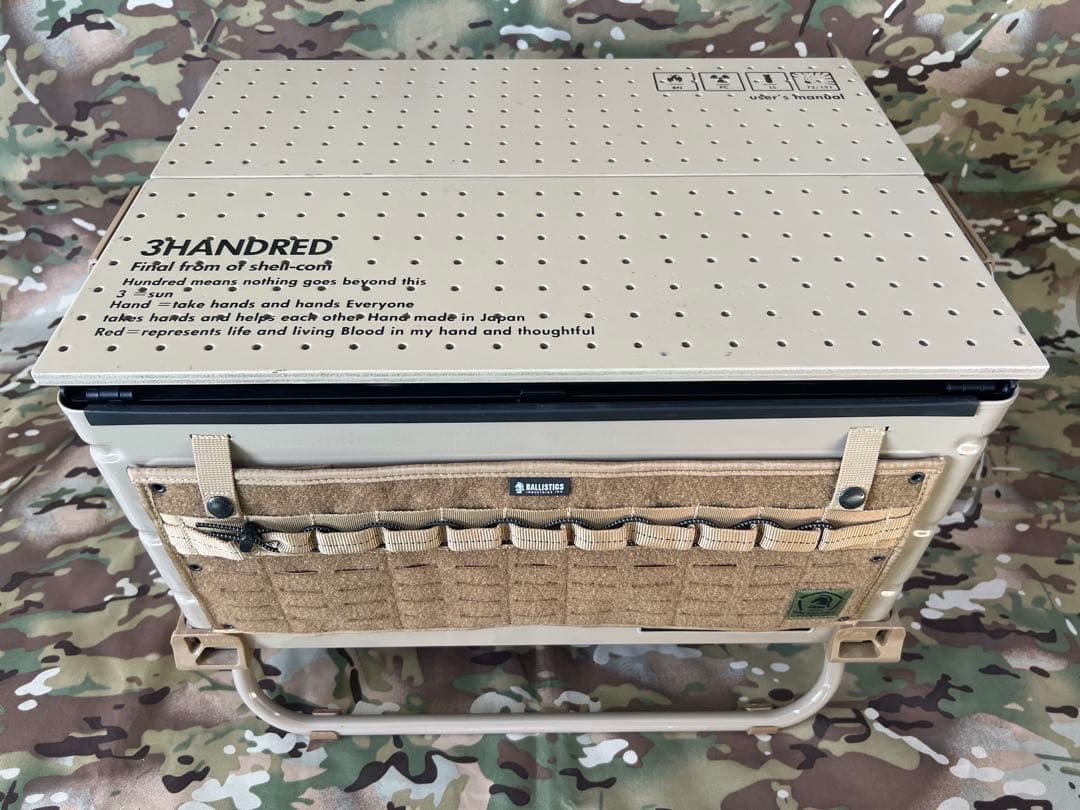 BRUNT 3HANDRED ウイングトップ50 シェルコン50 タンカラー