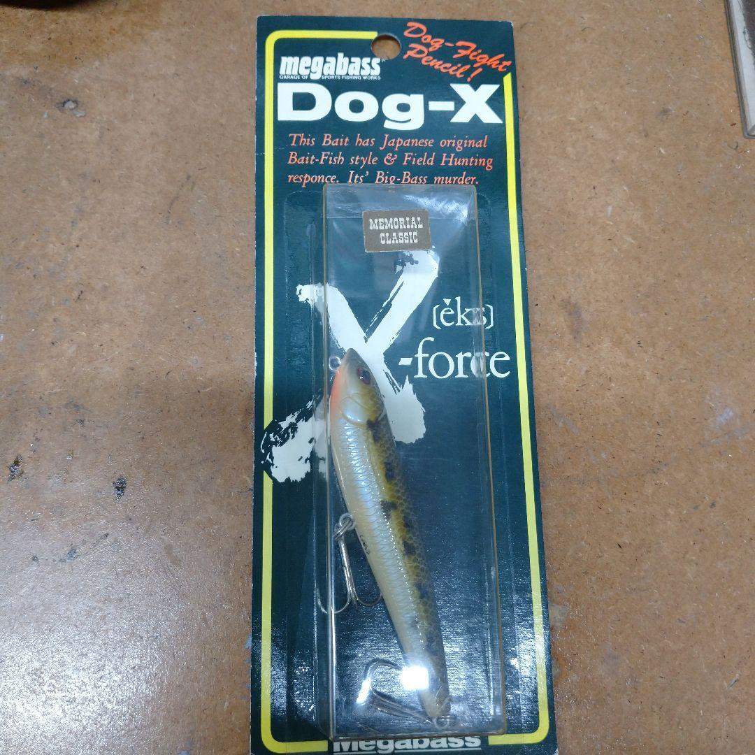 No.454 メガバス ドックX DOG-X メモリアル クラシック