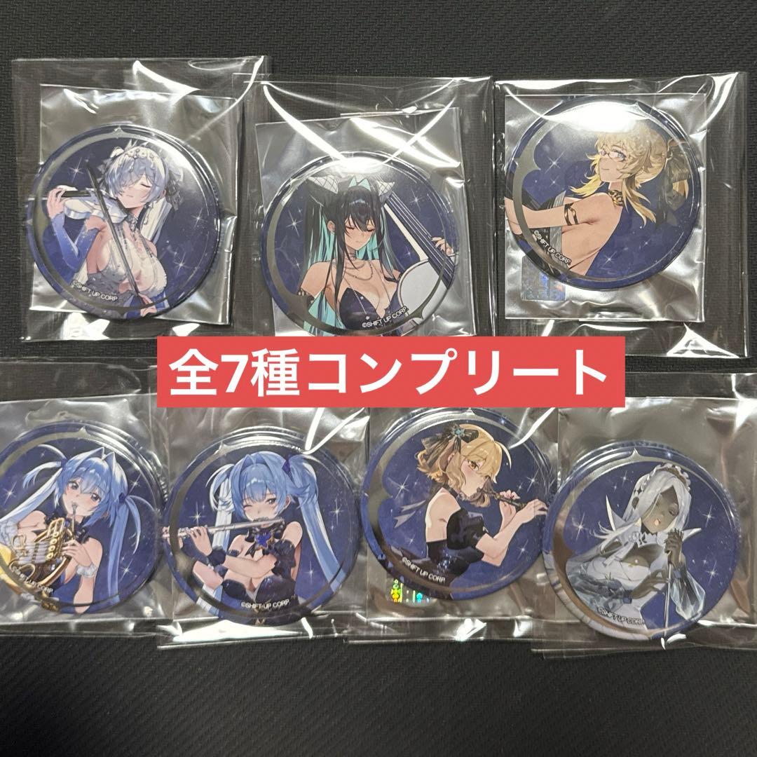 勝利の女神 NIKKE メガニケ 箔押し缶バッジ 全7種コンプセット