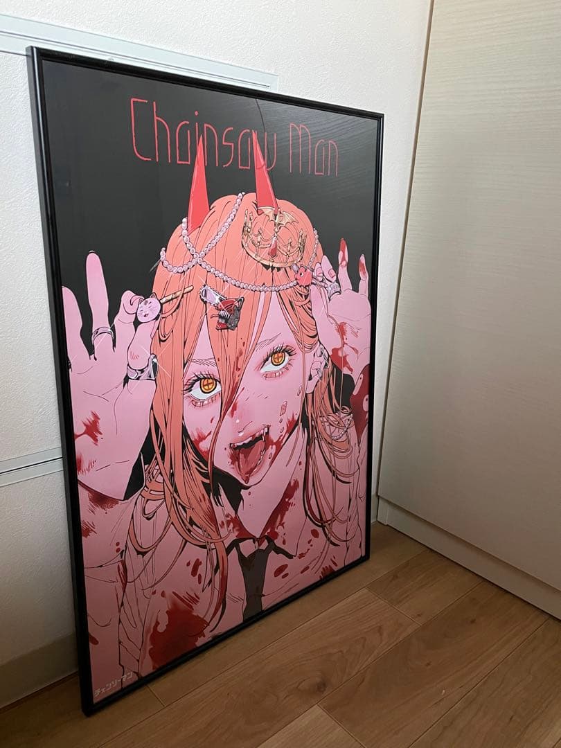 チェンソーマン パワー ポスター B2サイズ チェンソーマン展