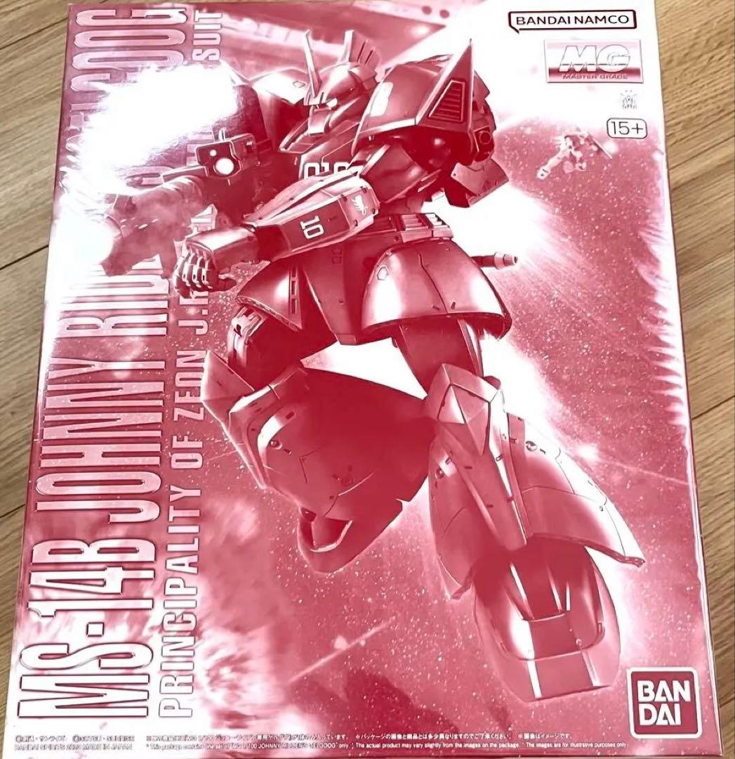 MG 1/100 ジョニー・ライデン専用ゲルググ　プレミアムバンダイ限定品