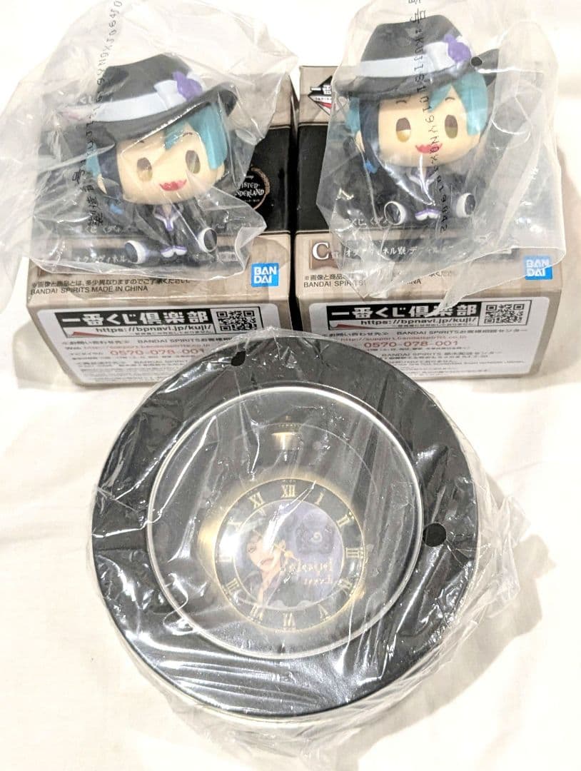 【未使用新品】ツイステ ちょこのっこフィギュア（フロイド）