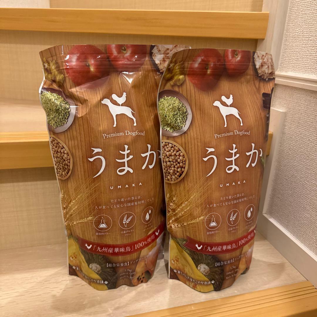 うまか プレミアムドッグフード ドライフード