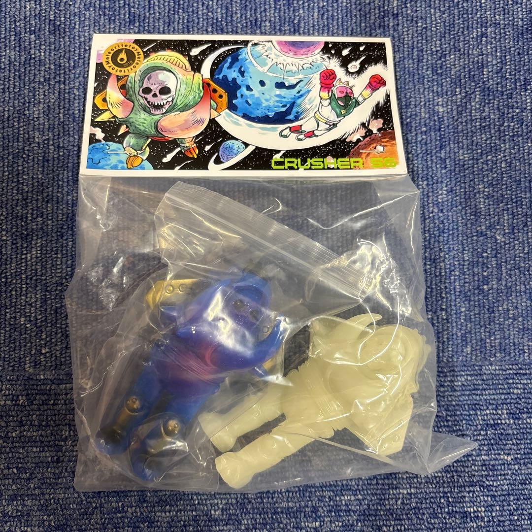 Meteoritetoy x ZOLLMEN ミニCRUSHER 56