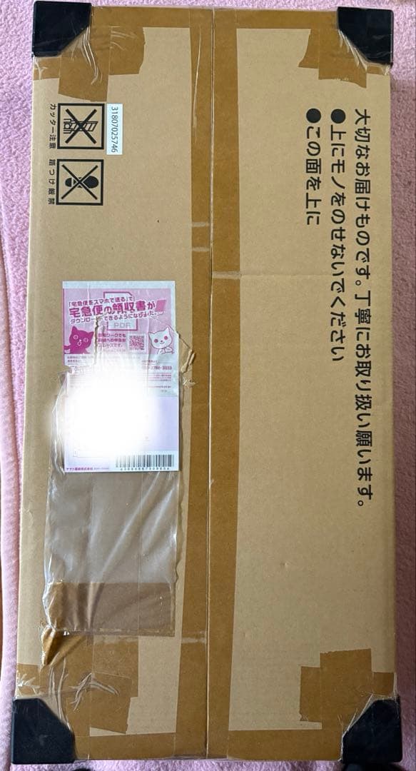 マ*ズ様 ポケモンカードゲーム Classic 新品