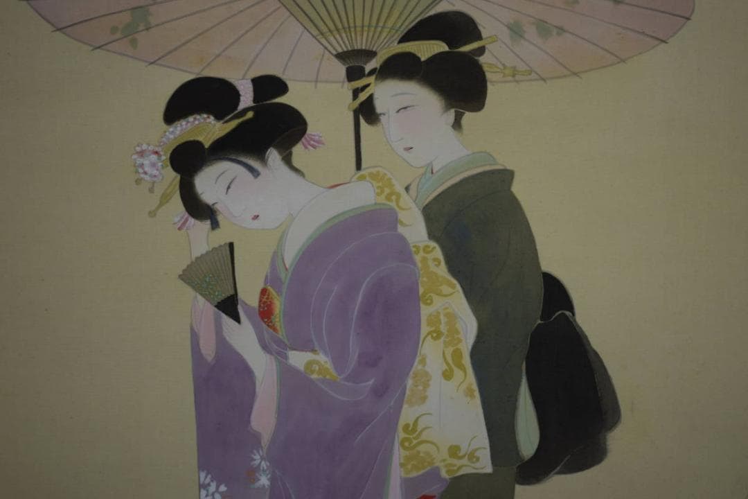 真作/重雄/美人画/舞妓/布袋屋掛軸HG-904