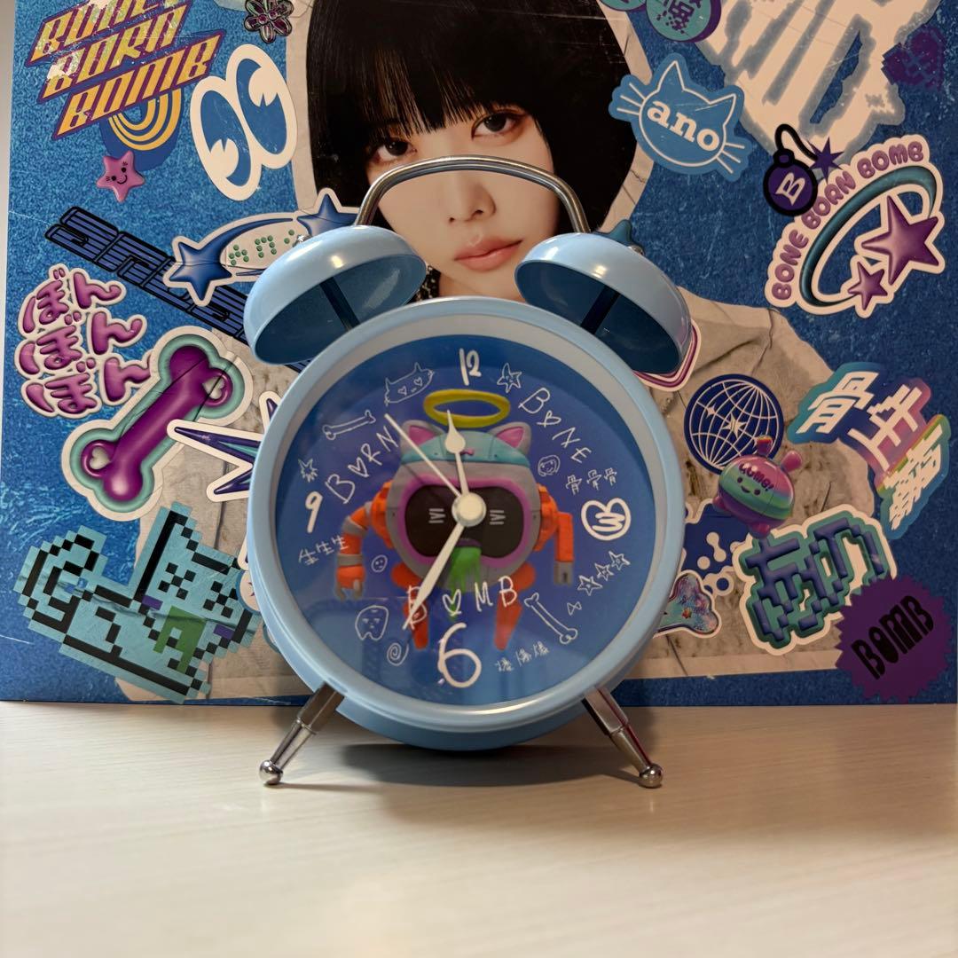 あのちゃん ano 目覚まし時計