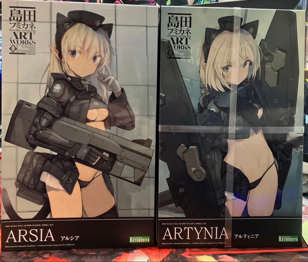 コトブキヤ　アルシア&アルティニア　セット　島田フミカネART WORKS