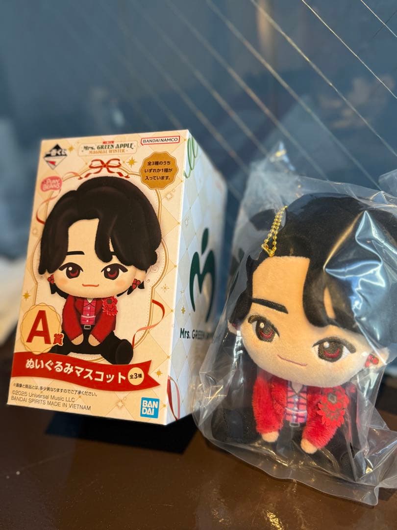 ミセス　1番くじ　大森元貴　ぬいぐるみ