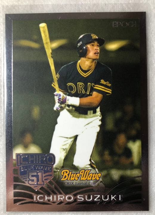 EPOCH 2020 イチロー 限定