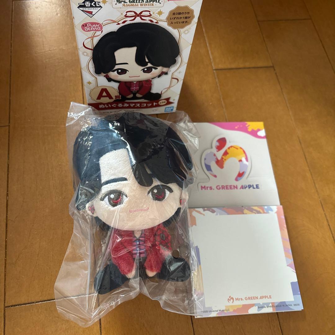 おまけ付き　1番くじ　ミセスグリーンアップル　大森元貴　もっくんぬいぐるみ