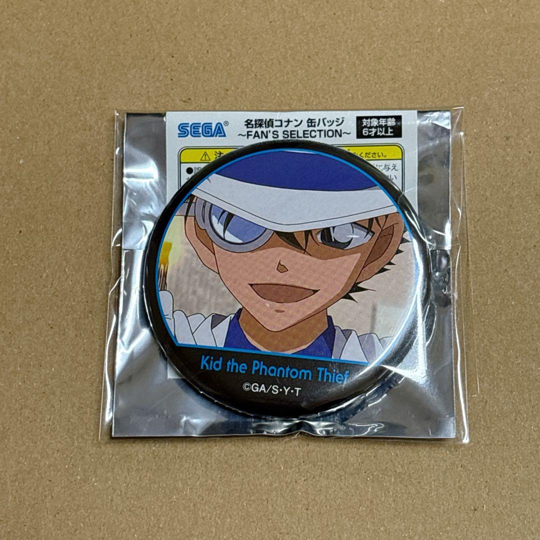 名探偵コナン FAN'S SELECTION 缶バッジ 怪盗キッド