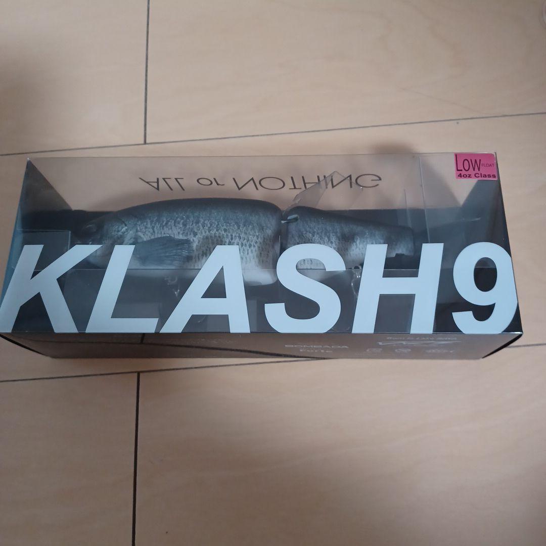 DRT クラッシュ9 Low　モノクロ