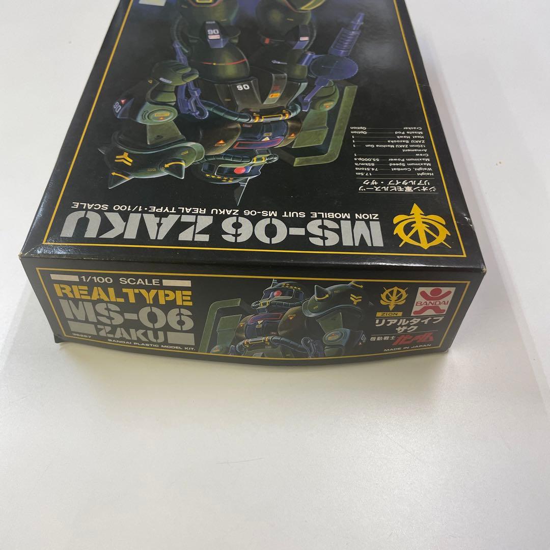 1/100 MS-06 ザク　新品未使用品