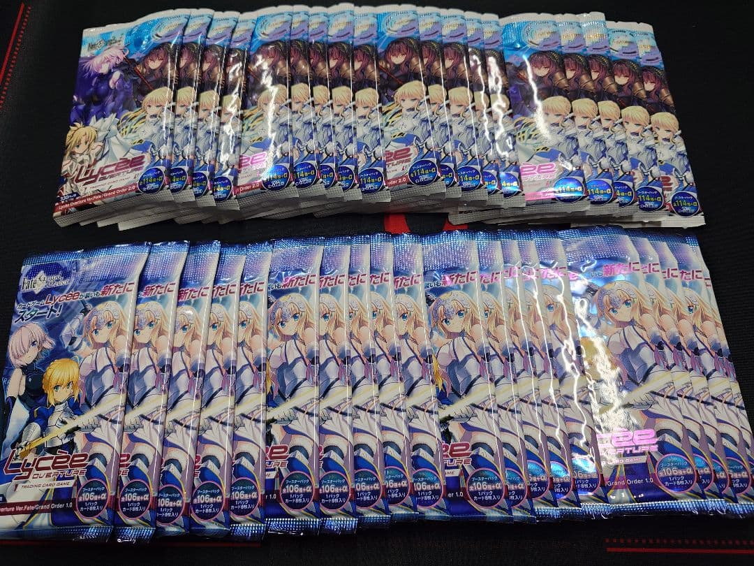 Lycee Fate/Grand Order　Vol.1 Vol.2　セット