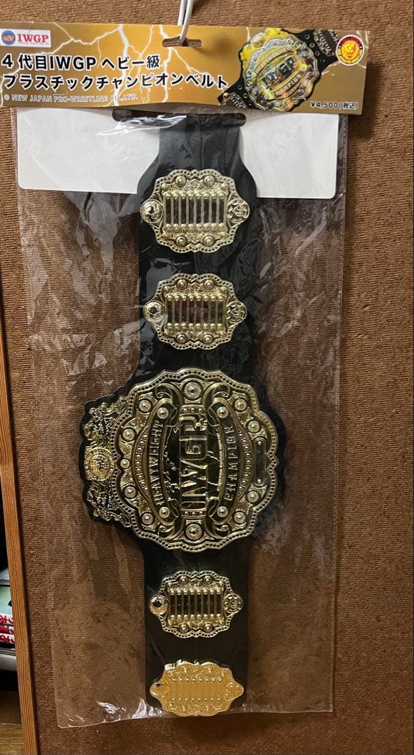 早い物勝ち！新日本プロレス 4代目　IWGPヘビー級チャンピオンベルト