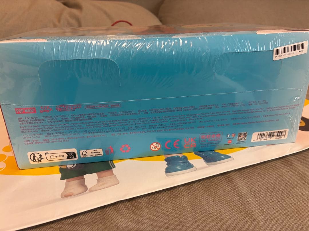 ぬいぐるみ Powerpuff Girls Vinyl Face PlushBlindBox