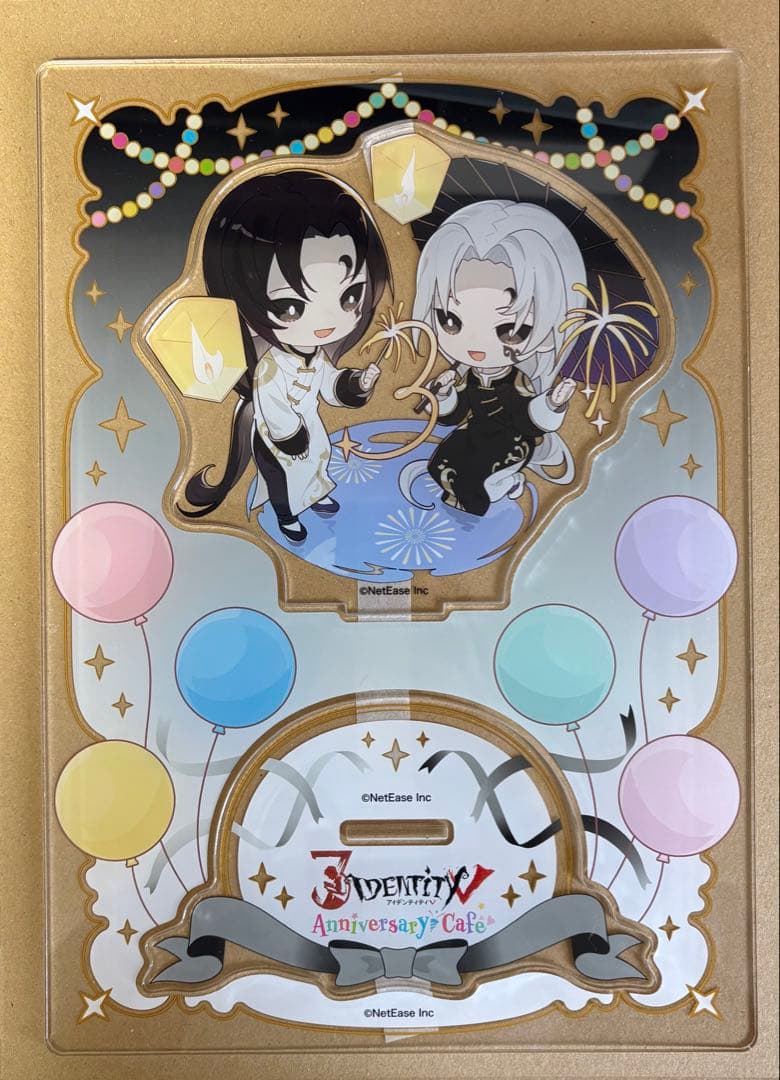 第五人格 IdentityV 白黒無常 ビッグアクリルスタンド