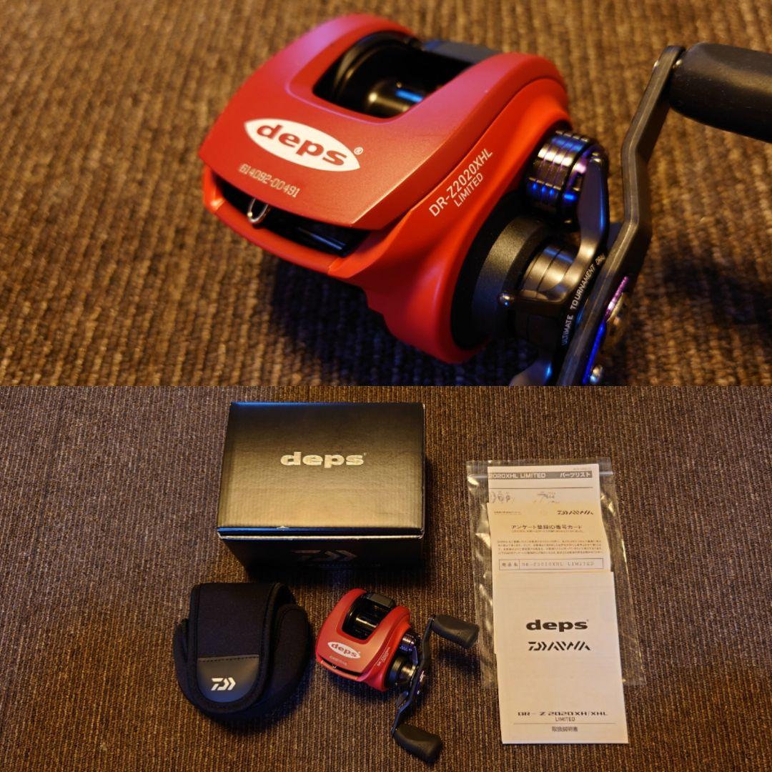 廃盤極上美品ダイワ x デプス DR-Z 2020XHL LTD レフトハンドル