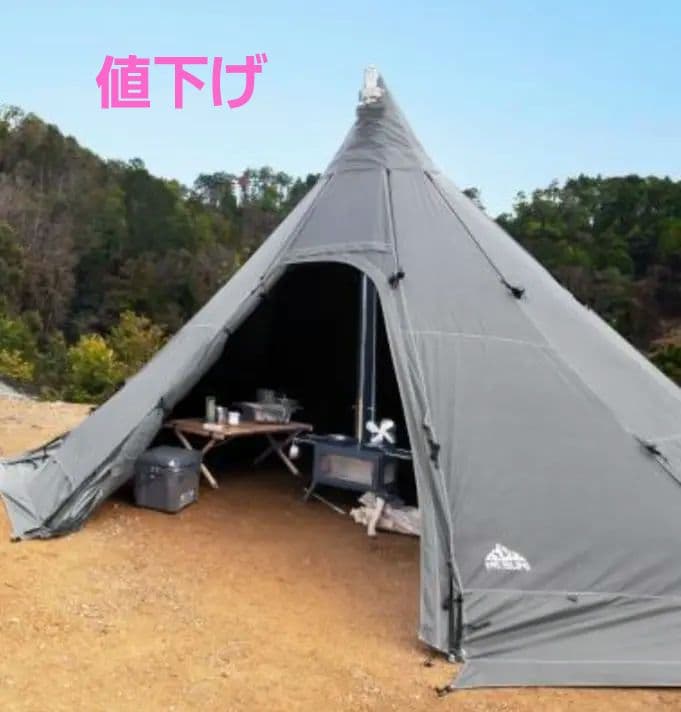 Mt.sumi マウント.スミ テント