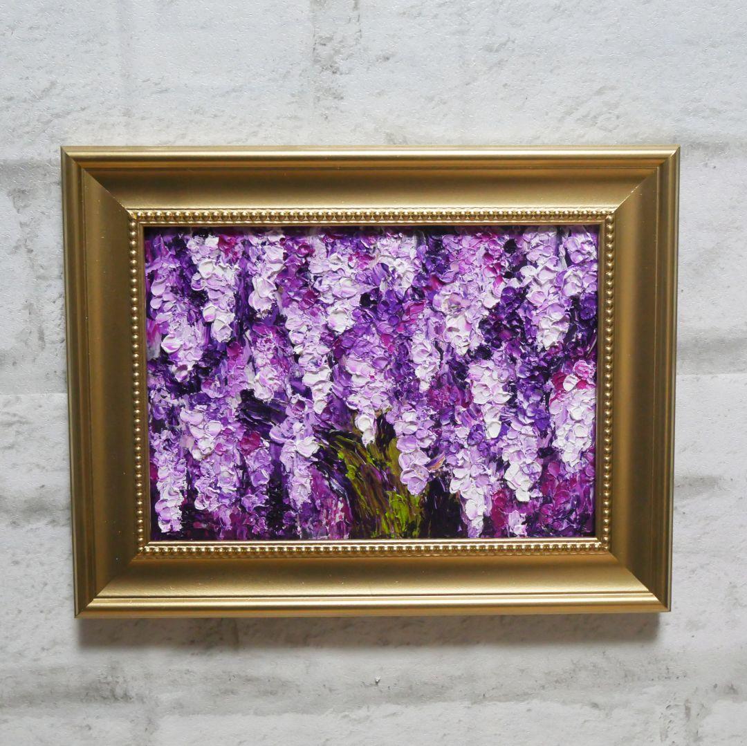 油絵 油彩 油彩画 絵 絵画 ミニ絵画【藤の花】