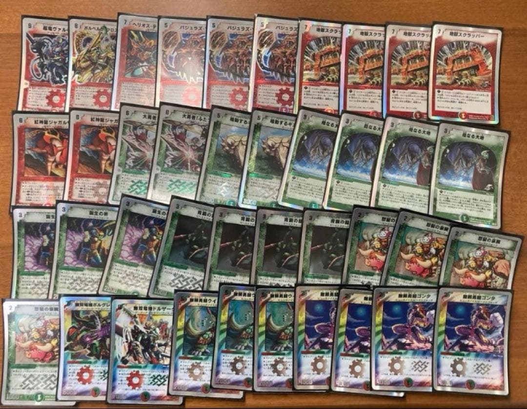 デュエルマスターズ　スーパーデッキ　14種類　バラ売り場不可