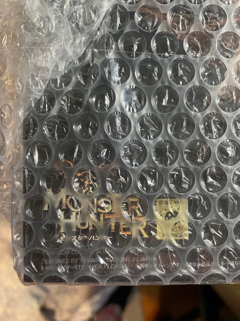 モンスターアーツ　ジンオウガ　最安値