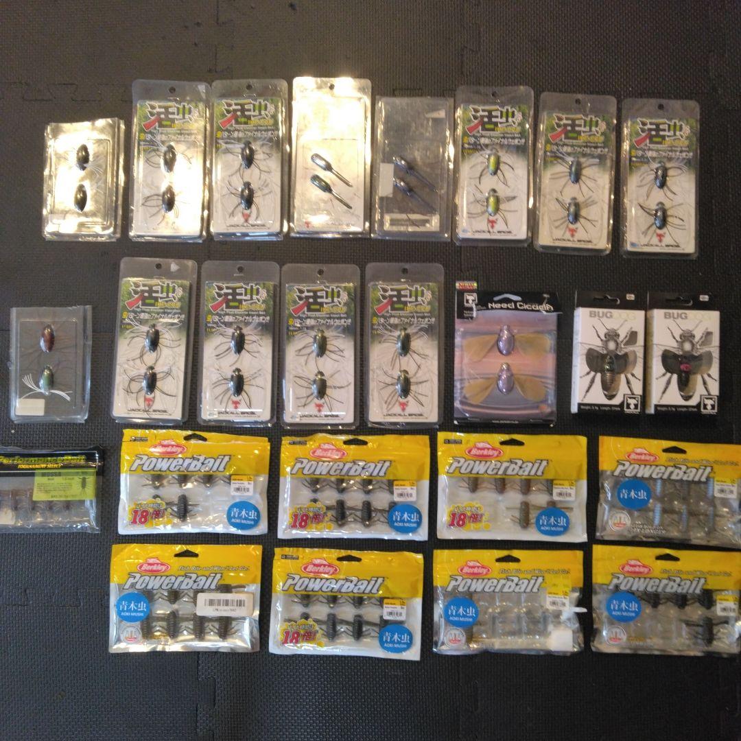 虫ルアー極みまとめ売り