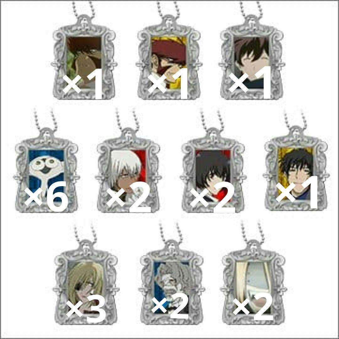 血界戦線　スタンドメタルチャーム　コンプリート　ソニック　ザップ　ギルベルト