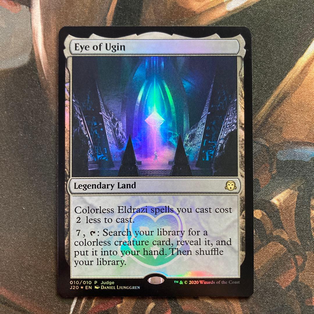 【MTG】【EN】 《ウギンの目/Eye of Ugin》[ジャッジ褒賞]