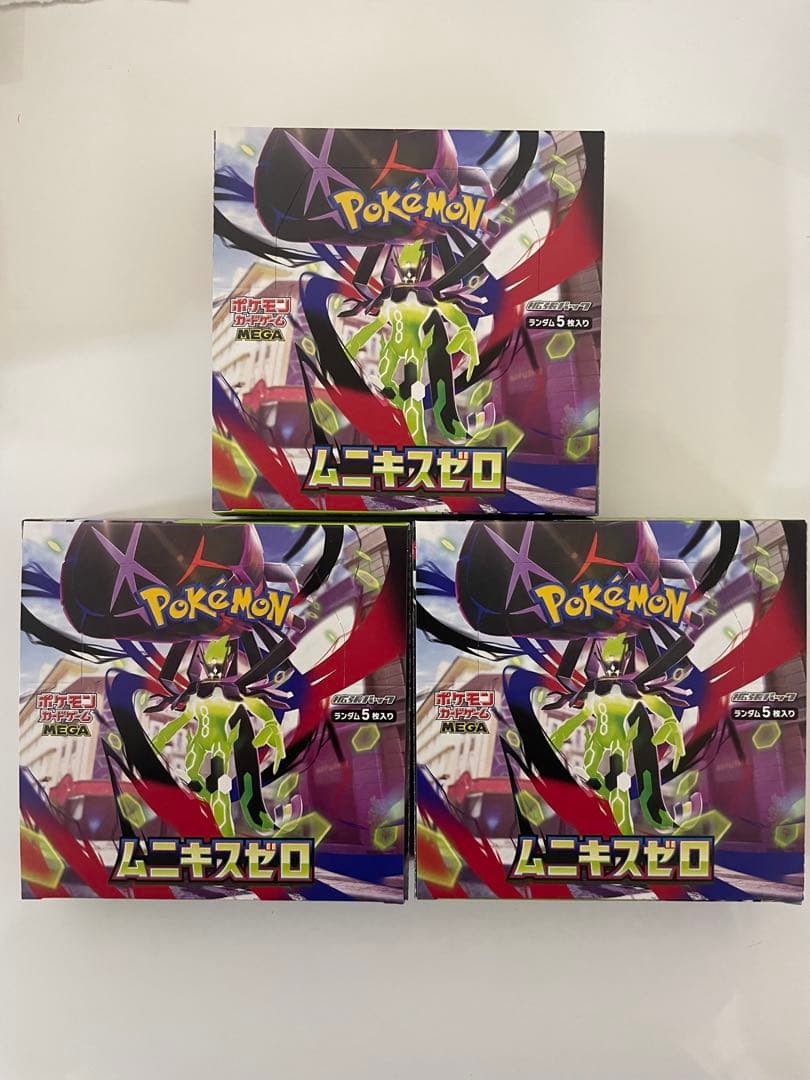 ポケモンカードゲーム ムニキスゼロ 3BOX シュリンク無し