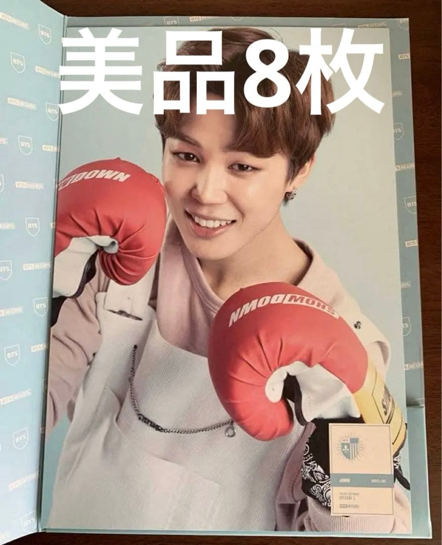 BTS ビギンズ　公式　ポスターセット 8枚