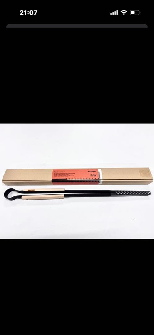 サンゾー工務店　PULSE 薪トング パルス　新品未使用