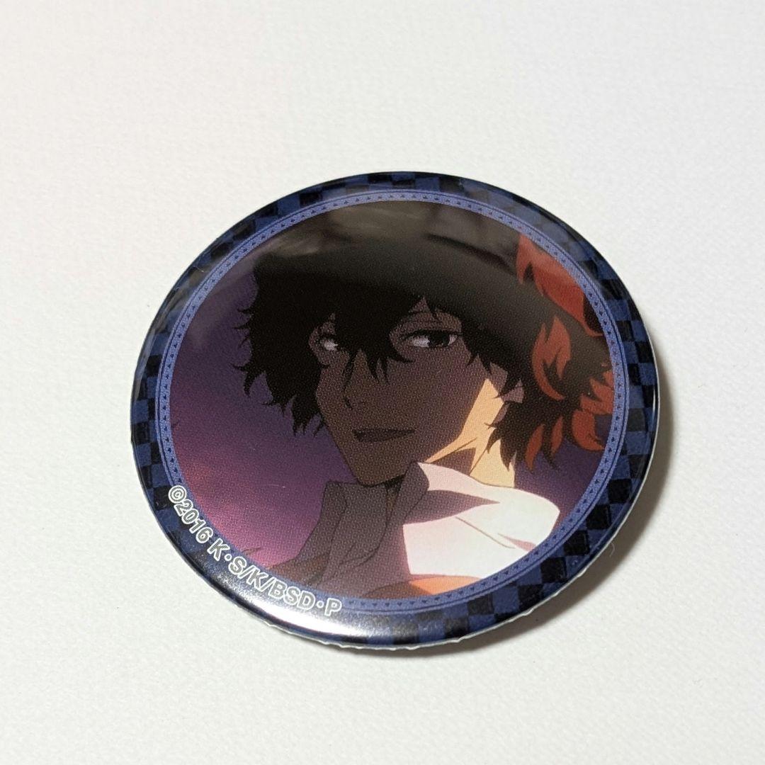 文豪ストレイドッグス トレーディング 缶バッジ 太宰治