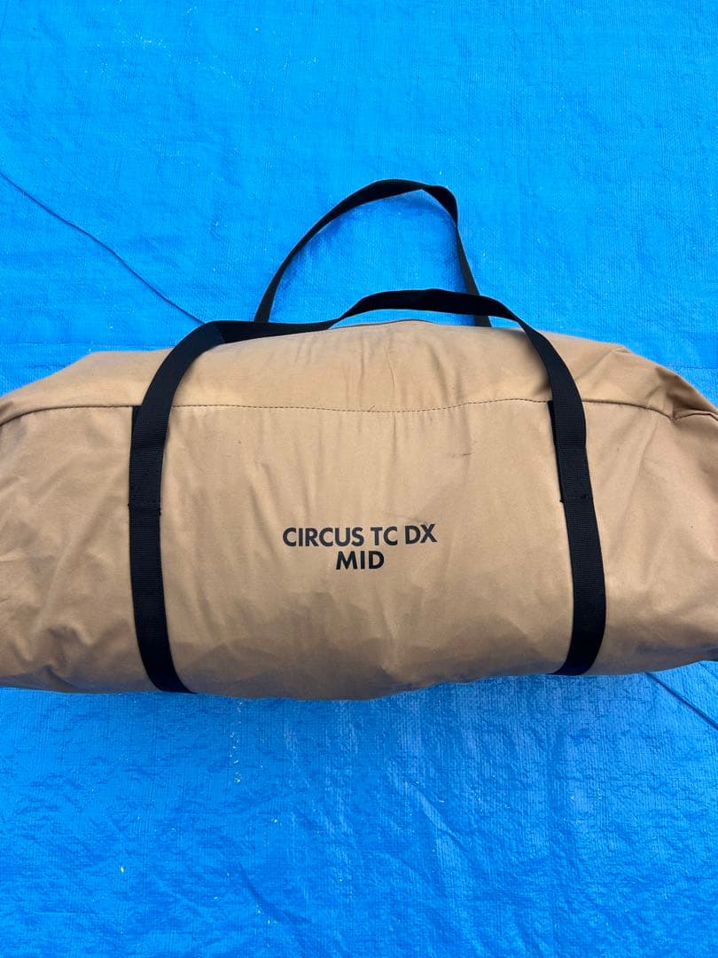 テンマク サーカスTC DX MID+