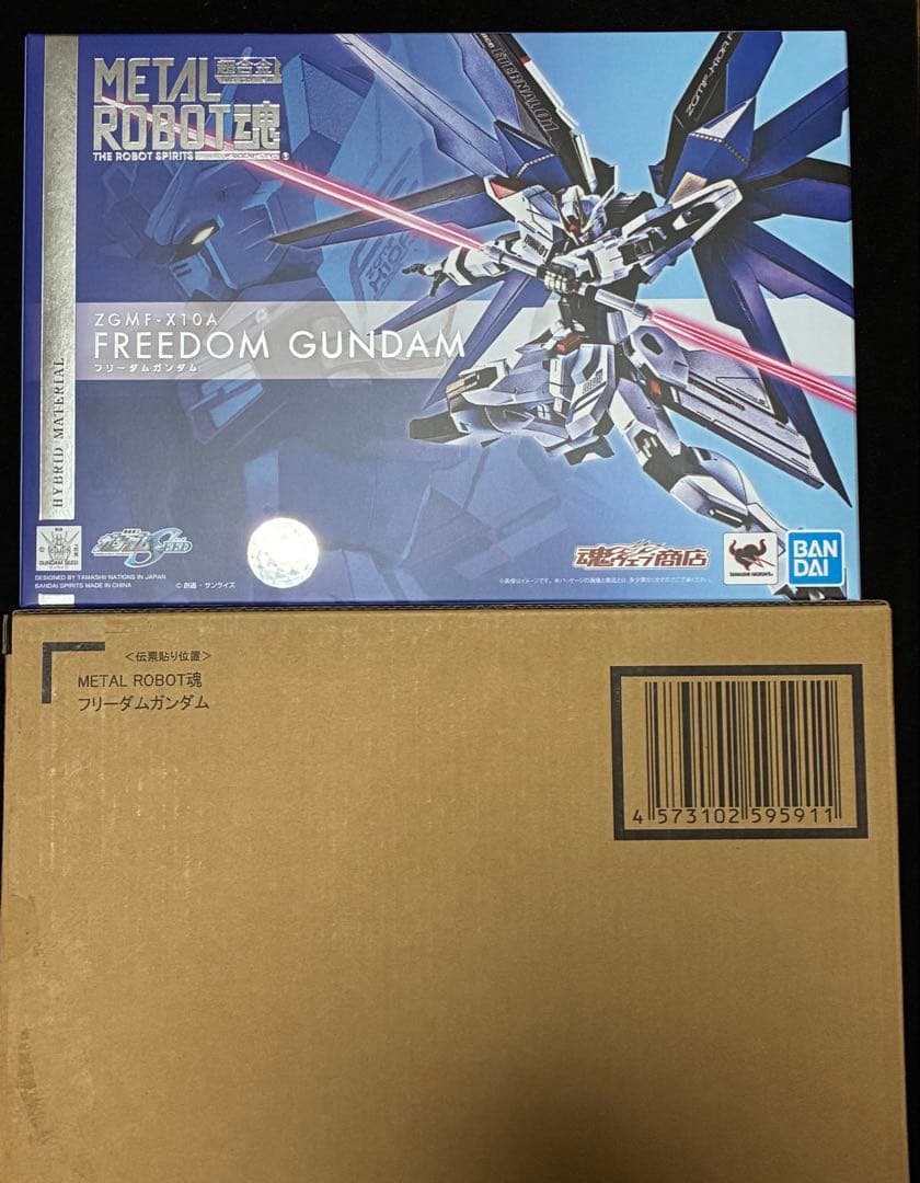 メタルロボット魂　フリーダムガンダム