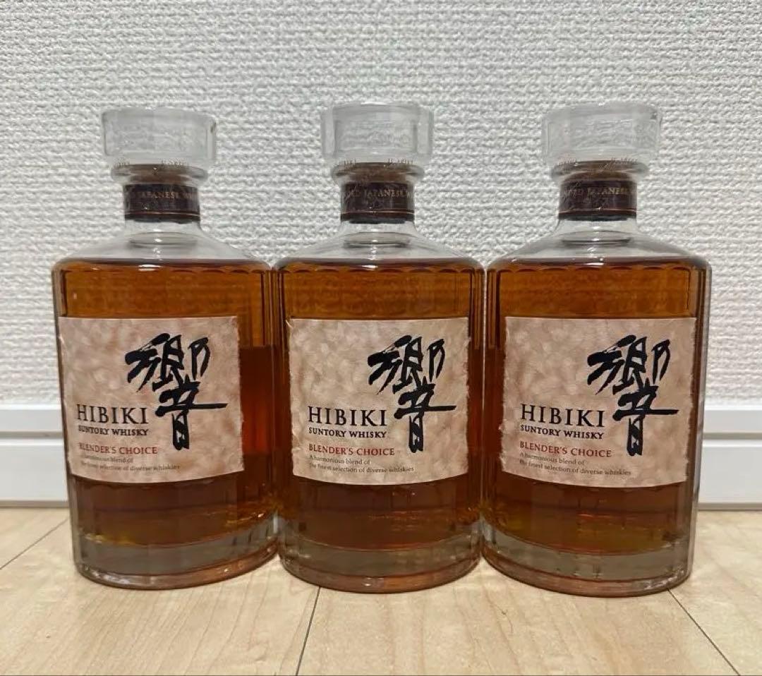 響 ブレンダーズチョイス 700ml 3本セット