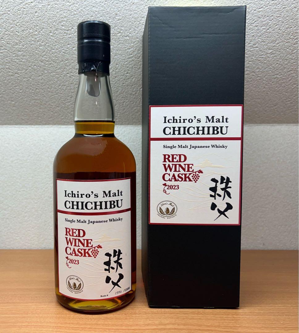 【新品未開封】イチローズモルト レッドワインカスク 2023