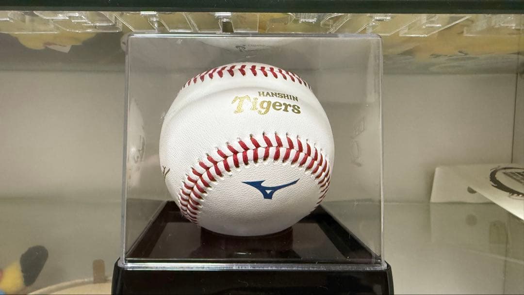 阪神タイガース　藤川球児　引退記念ボール