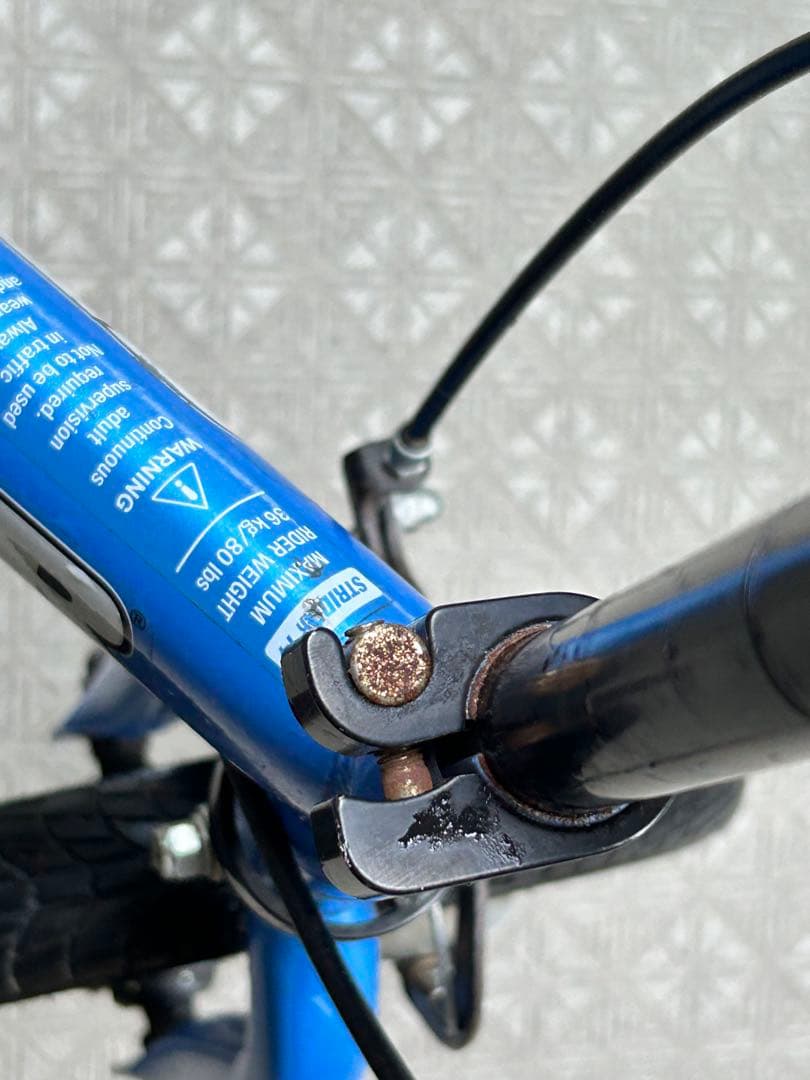 ★semi9421★ストライダー　14x スティールブルー