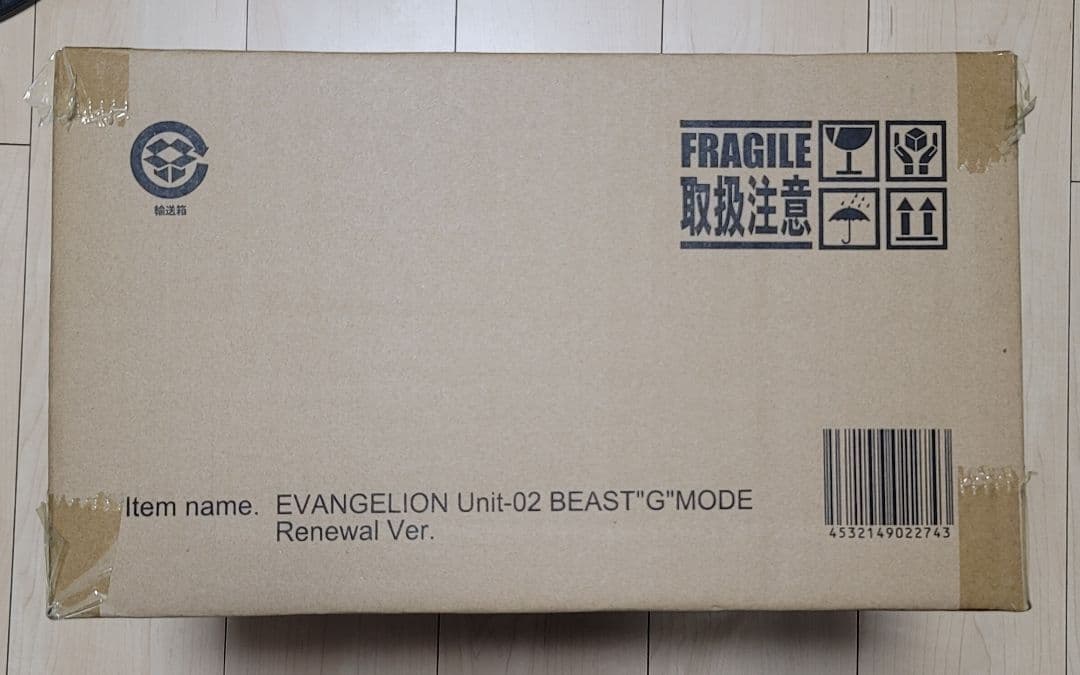 新品未開封　エヴァンゲリオン2号機 ビースト “G” モード リニューアル