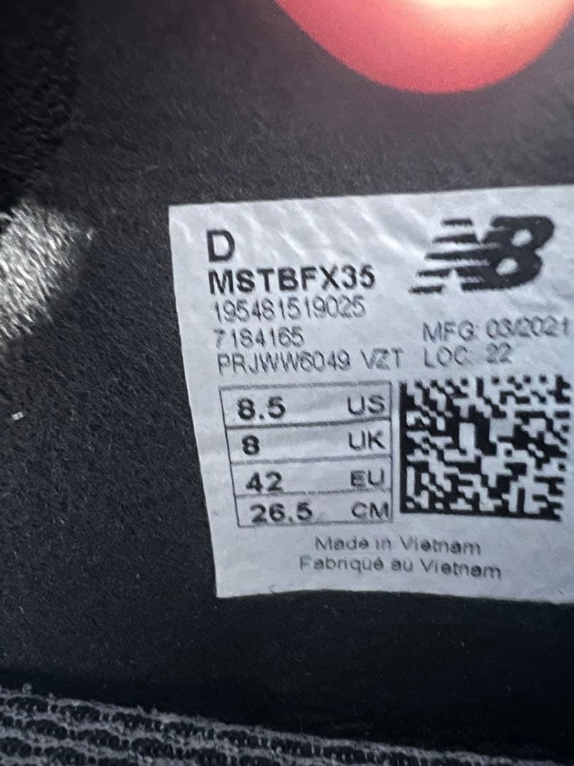 MVIAZLK1 ニューバランス　サッカースパイク　非売品