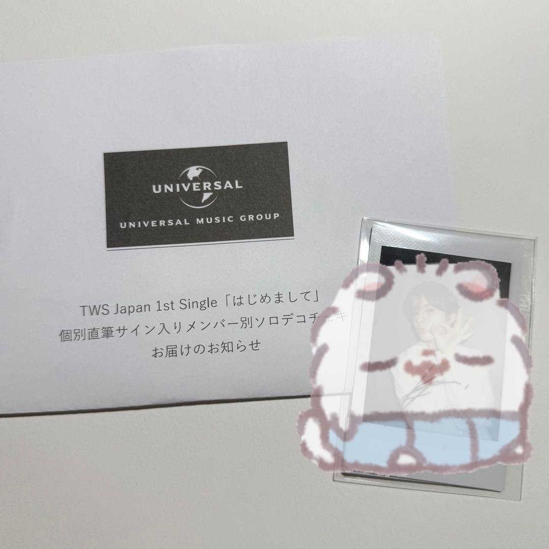 TWS ギョンミン KYUNGMIN ソロデコチェキ