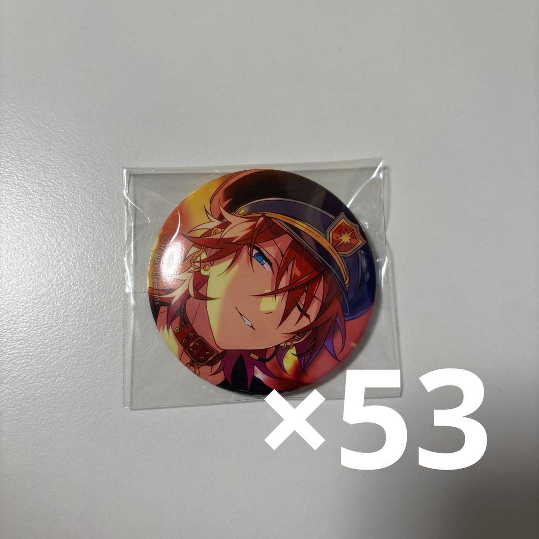 天城燐音 シャッフル缶 開花後 53点 値下げしました！