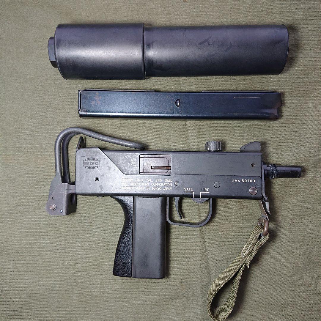 MGC イングラムM11モデルガン