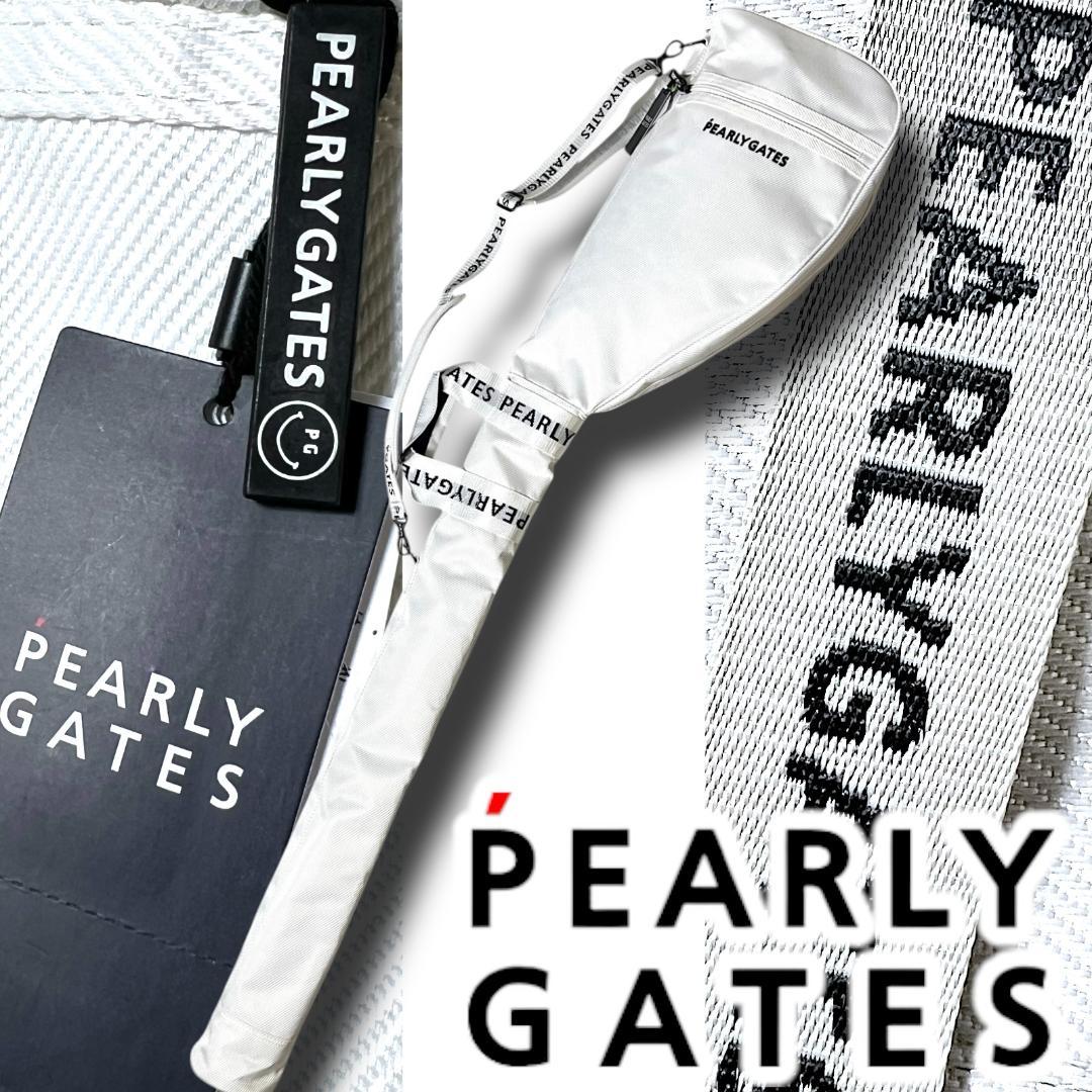 030 パーリーゲイツ 防汚軽量 46インチ ショルダーストラップ クラブケース